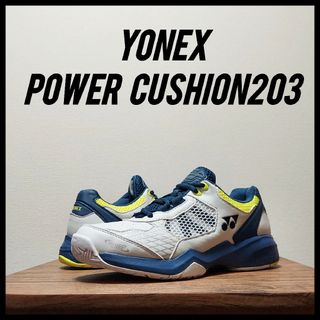 ヨネックス(YONEX)のYONEX　ヨネックス　パワークッション 203　レディース　24.5cm(シューズ)