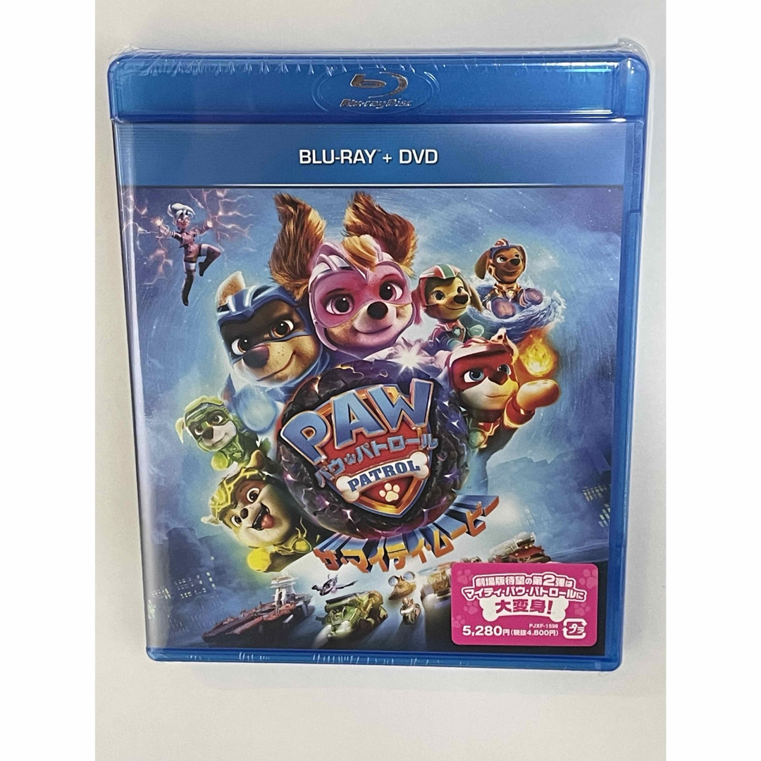 パウ・パトロール ザ・マイティ・ムービー ('23米) ブルーレイ エンタメ/ホビーのDVD/ブルーレイ(アニメ)の商品写真