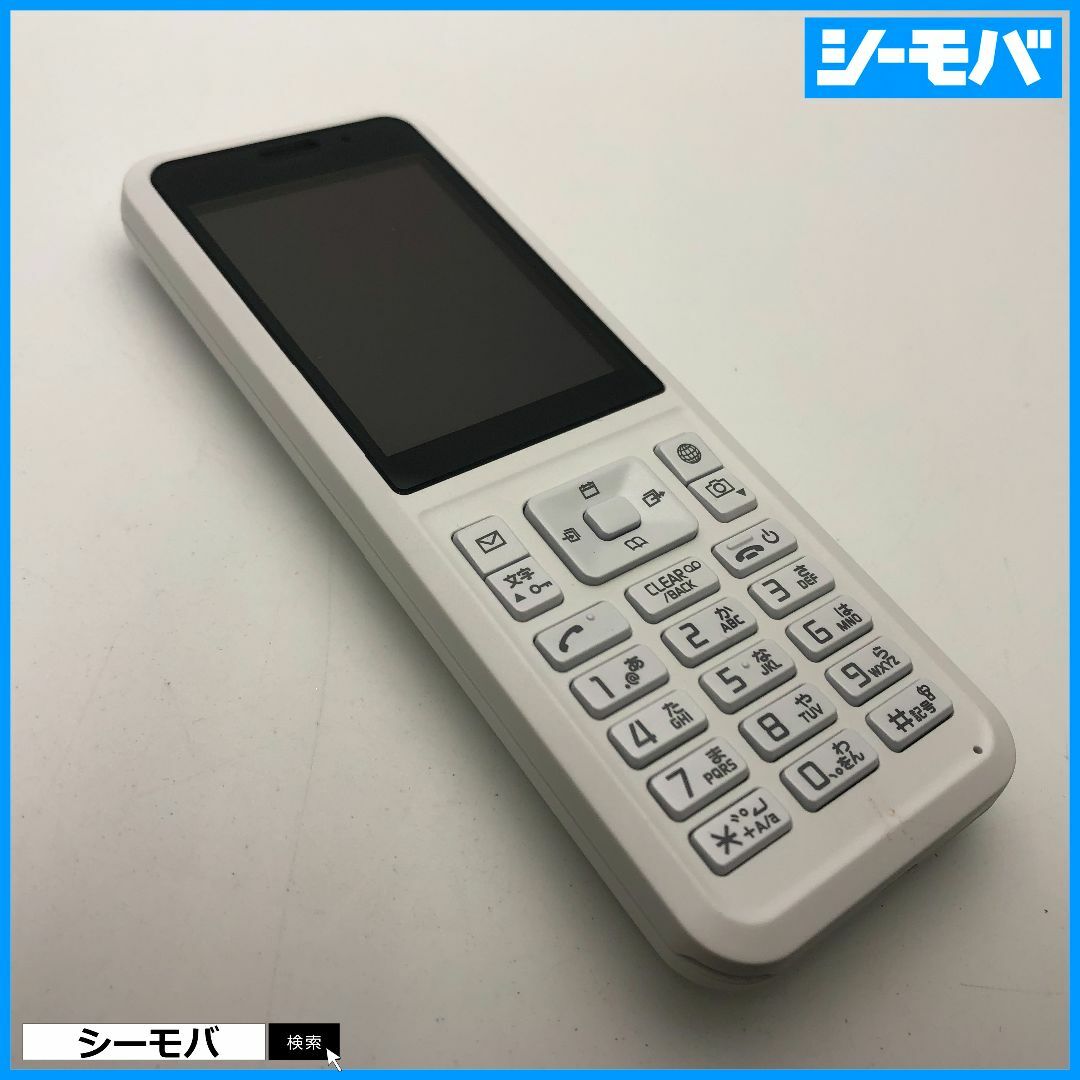 1291 SIMフリー softbank Simply B 701SI 美品 白 スマホ/家電/カメラのスマートフォン/携帯電話(携帯電話本体)の商品写真