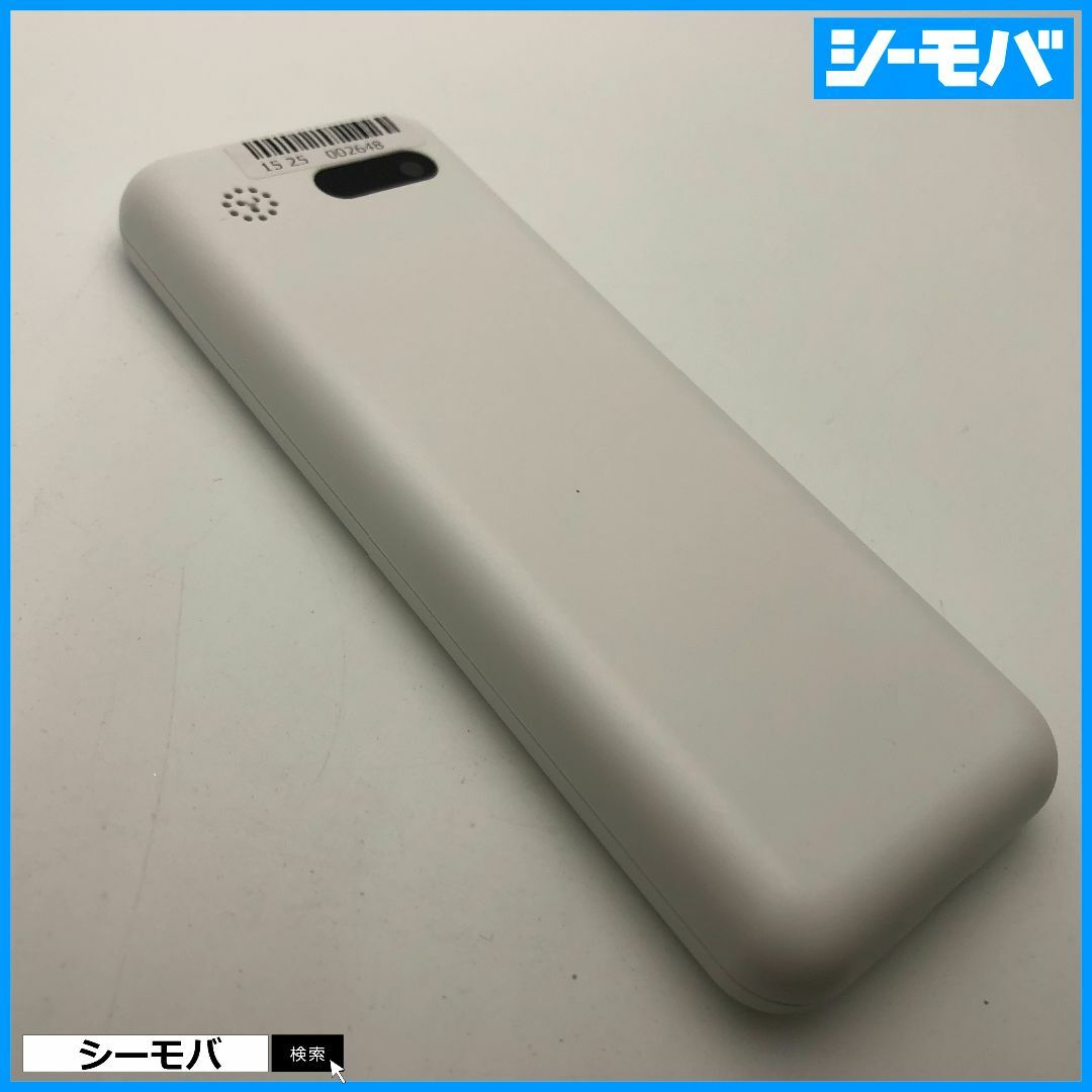 1291 SIMフリー softbank Simply B 701SI 美品 白 スマホ/家電/カメラのスマートフォン/携帯電話(携帯電話本体)の商品写真