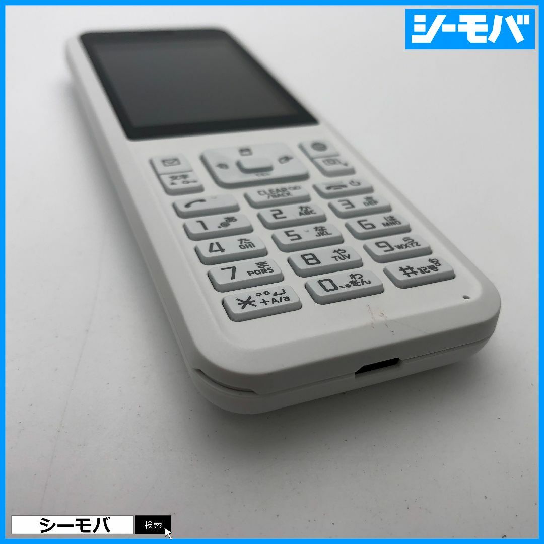 1291 SIMフリー softbank Simply B 701SI 美品 白 スマホ/家電/カメラのスマートフォン/携帯電話(携帯電話本体)の商品写真