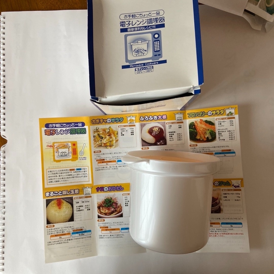 電子レンジ調理器　非売品　未使用　ちょっと1品　ゆでる　煮る　蒸す　ふかす　炊く インテリア/住まい/日用品のキッチン/食器(調理道具/製菓道具)の商品写真