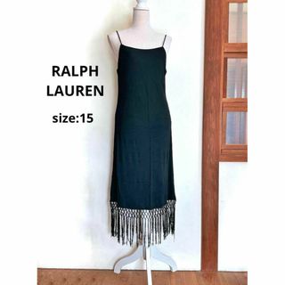 ラルフローレン(Ralph Lauren)の日本製 RALPH LAUREN ストレッチ フリンジキャミドレス 15号(ロングワンピース/マキシワンピース)