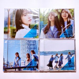 ヒナタザカフォーティーシックス(日向坂46)の日向坂46 君はハニーデュー 初回仕様限定盤 タイプ A B C D 4枚セット(ポップス/ロック(邦楽))