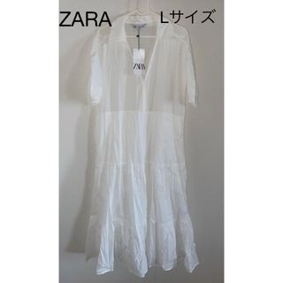 ザラ(ZARA)の新品　ザラZARAコットンティアードロングワンピース　スキッパーシャツワンピース(ロングワンピース/マキシワンピース)