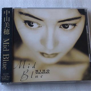 中山美穂/Mid Blue (1995年) (ポップス/ロック(邦楽))