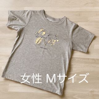 モンベル(mont bell)のmont-bell モンベル　Tシャツ　半袖　グレー(Tシャツ(半袖/袖なし))