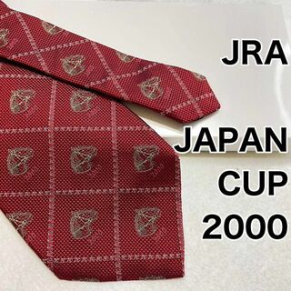 ◎◆◆ ギフトBOX付　美品！JRA JAPAN　CUP 2000記念 ネクタイ(ネクタイ)
