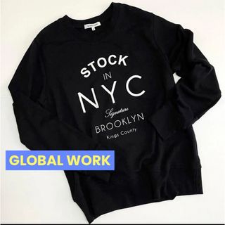 グローバルワーク(GLOBAL WORK)のGLOBAL WORK／M(スウェット)