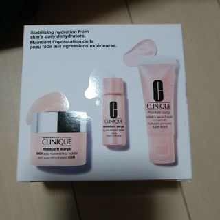 クリニーク(CLINIQUE)のCLINIQUE　クリニーク　３点セット(化粧水/ローション)