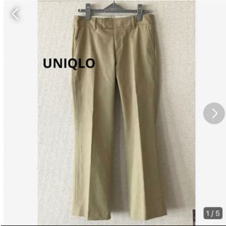 ユニクロ(UNIQLO)のUNIQLO  ワイドストレートチノパンツ　  サイズ64(チノパン)