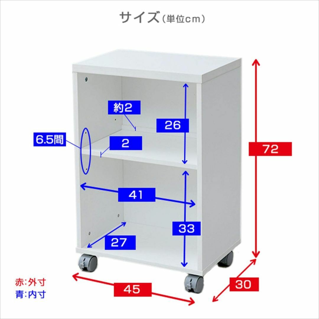 【在庫処分】[山善] デスクワゴン 幅45×奥行30×高さ72cm 北欧 袖机  インテリア/住まい/日用品のオフィス家具(オフィス/パソコンデスク)の商品写真