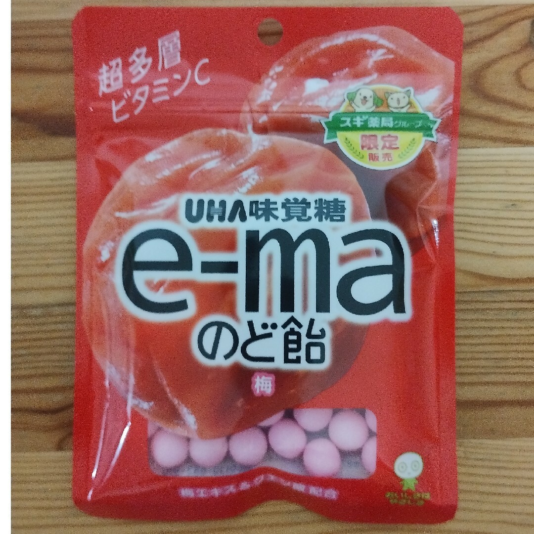 UHA味覚糖(ユーハミカクトウ)のUHA味覚糖　キャンディ　e-maのど飴　梅 食品/飲料/酒の食品(菓子/デザート)の商品写真