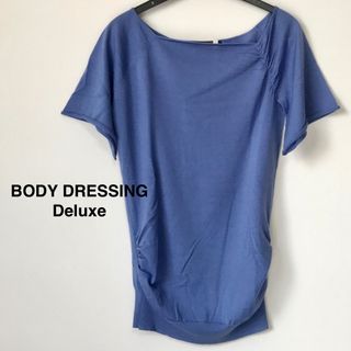 BODY DRESSING Deluxe - クリーニング済★BODY DRESSING Deluxe カットソー ９