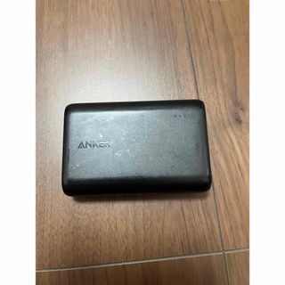 Anker - Anker PowerCore 10000