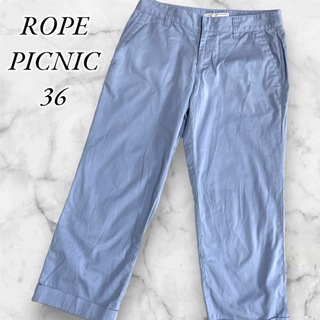 ロペピクニック(Rope' Picnic)のROPE PICNIC くすみブルー クロップドパンツ サブリナ パンツ 36(クロップドパンツ)