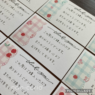 サンキューカード　20枚　(さくらんぼmix )  手書き(カード/レター/ラッピング)
