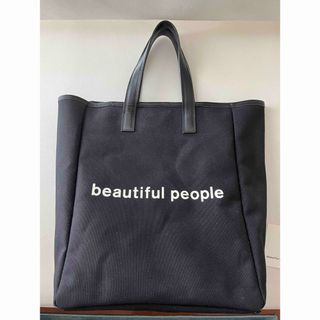 beautiful people - 美品 beautiful people キャンバスロゴトートバッグ