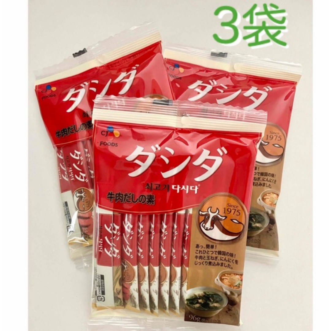 コストコ(コストコ)のダシダ スティック 8g×12本  3袋 食品/飲料/酒の食品(調味料)の商品写真