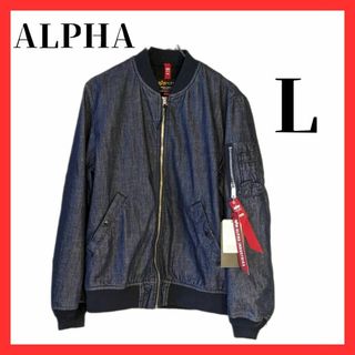 ALPHAINDUSTRIES　メンズ　 Lサイズ 　ブルゾン 　アウター(Gジャン/デニムジャケット)