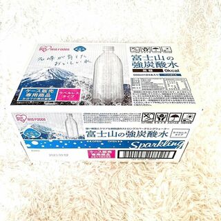 【500ml×24本】富士山の強炭酸水　アイリスフーズ　ラベルレスペットボトル(ミネラルウォーター)