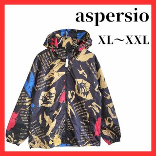 aspersio メンズ　カモフラージュ　アウター　XL～XXL　ライトアウター(ブルゾン)