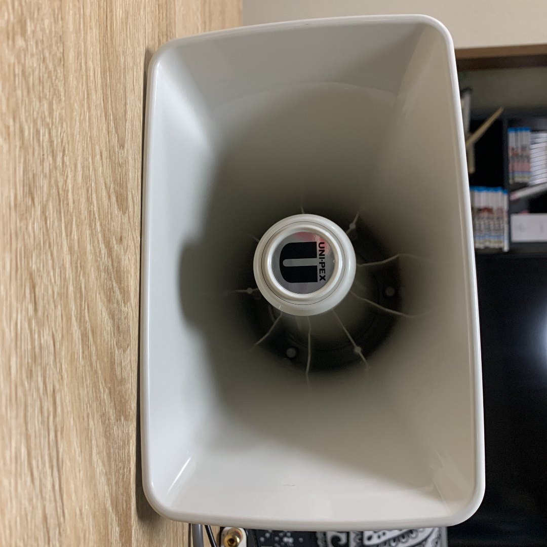 ユニペックス 拡声器 Bluetooth ユニペックス 拡声器 Bluetooth