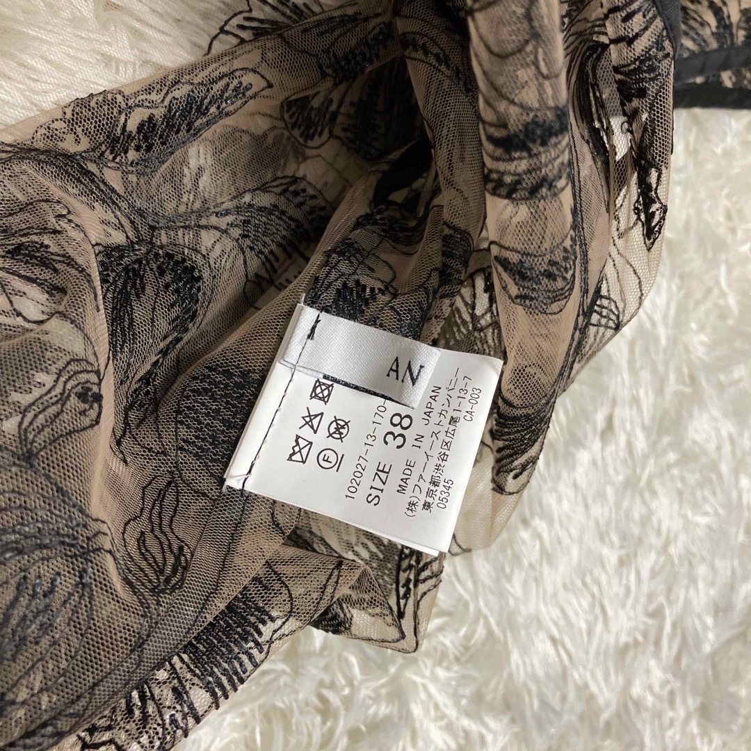 ANAYI(アナイ)のアナイ　花柄チュールレースブラウスベージュ×ブラック レディースのトップス(シャツ/ブラウス(半袖/袖なし))の商品写真