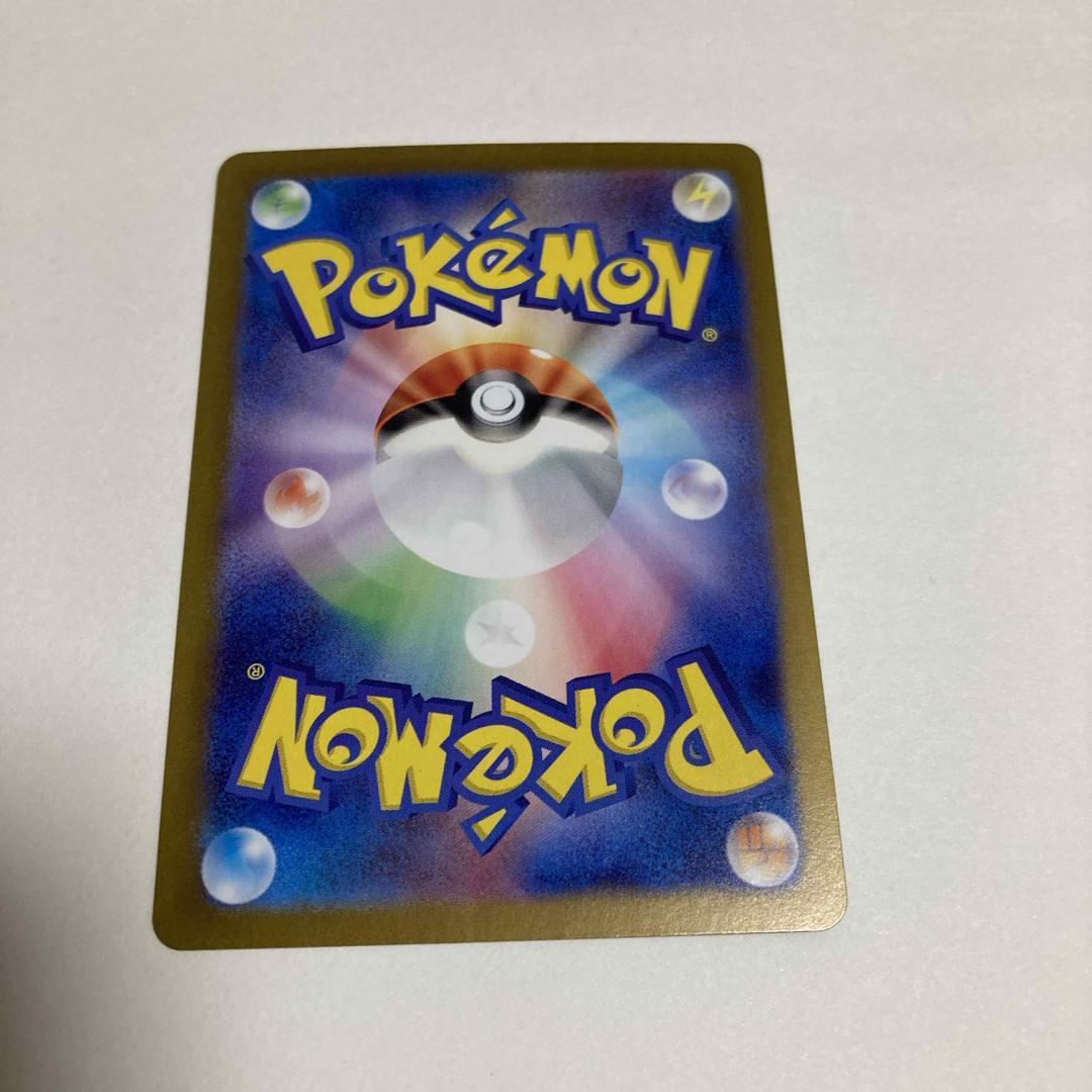 ポケモンカード オーガポン みどりのめん ex SR エンタメ/ホビーのトレーディングカード(シングルカード)の商品写真