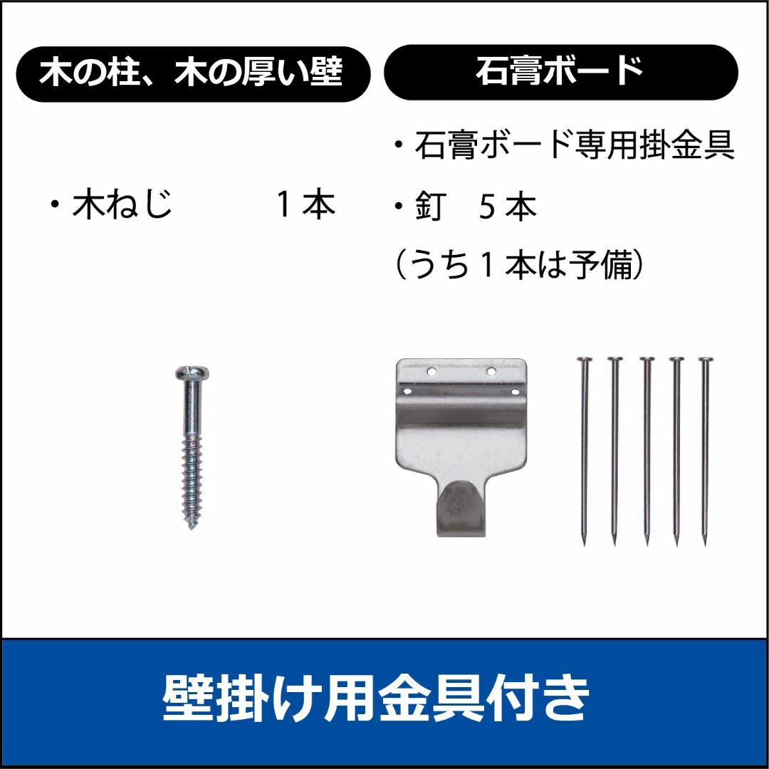 【色:ブラウン】セイコークロック 掛け時計 ナチュラル 衛星 電波 アナログ S インテリア/住まい/日用品のインテリア小物(置時計)の商品写真