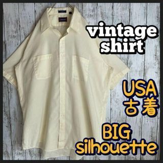 USA古着　90s 半袖 シャツ 無地 イエロー ゆるダボ ビックシルエット(シャツ)