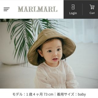 マールマール(MARLMARL)のMARLMARL　スイムハットbrim 6 repel khaki(帽子)