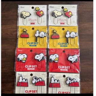 SNOOPY - ☆スヌーピー☆クリップセット売り♪