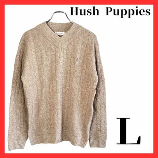 ハッシュパピー(Hush Puppies)のハッシュパピー　メンズ　古着男子　ニットセーター　ベージュ　Lサイズ(ニット/セーター)