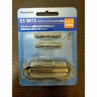 Panasonic 外刃・内刃セット ES9013(メンズシェーバー)