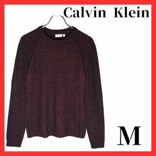 Calvin Klein - カルバンクライン　古着　メンズ　長袖　ニットセーター　Mサイズ