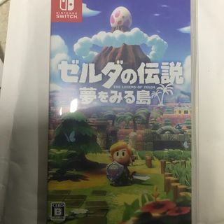 ニンテンドースイッチ(Nintendo Switch)のやぎ様専　ゼルダの伝説 夢をみる島(家庭用ゲームソフト)