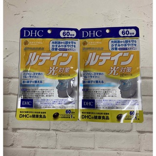 ディーエイチシー(DHC)のDHC ルテイン光対策 60日分(60粒)(その他)