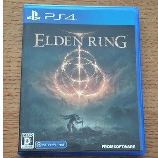 プレイステーション4(PlayStation4)のELDEN RING エルデンリング　PS4　ソフト　送料無料(家庭用ゲームソフト)
