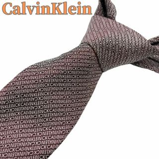 カルバンクライン　CalvinKlein　ロゴ　ネクタイ　メンズ