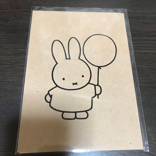 miffy - ミッフィー　ポストカード