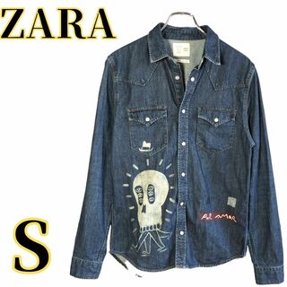 ザラ(ZARA)のZARAMAN スカル　デニムシャツ　メンズ　カジュアル古着　Sサイズ(シャツ)