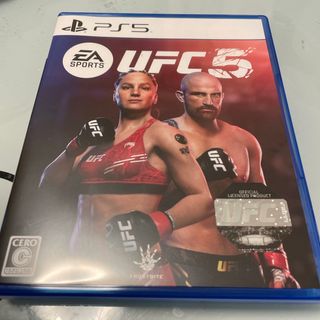 EA SPORTS UFC 5