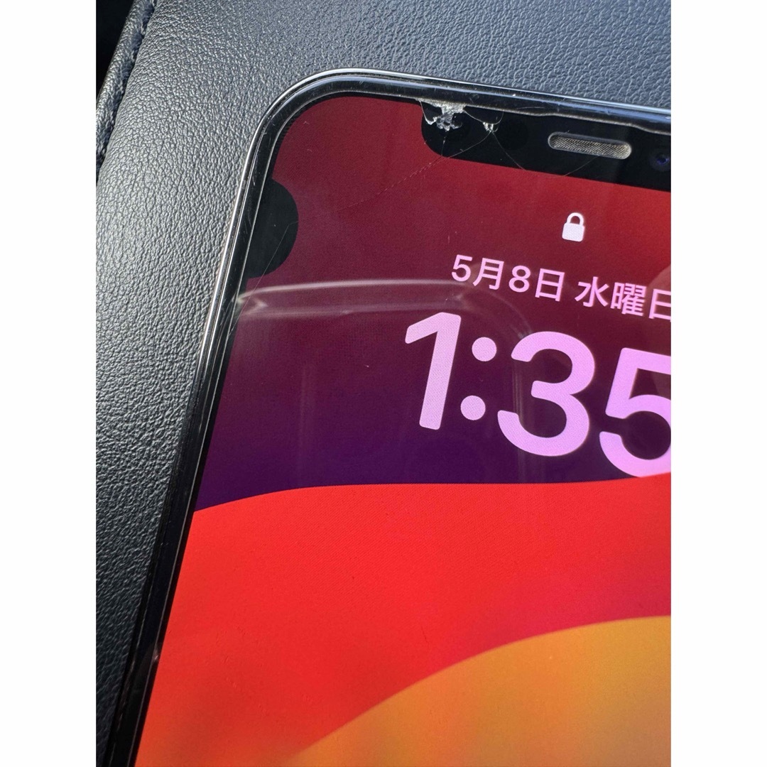 iPhone12 Pro 本体 128GB iPhone12 Pro 本体 128GB
