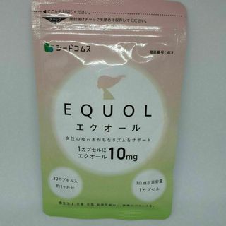 エクオール 30粒 シードコムス 1粒10mg 高配合 大豆イソフラボン(その他)