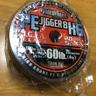 サンライン(SUNLINE)のPE JIGGER 8HG  60lb 4号　300m(釣り糸/ライン)