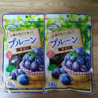 【値下げさせていただきました】プルーン 砂糖不使用 300g×２袋(フルーツ)