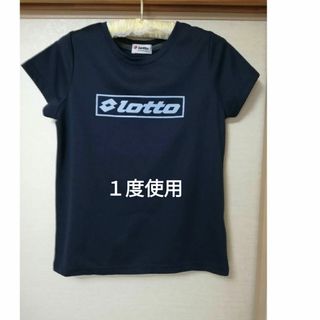 ロット(lotto)の★お値下げ★　スポーツTシャツ(Tシャツ(半袖/袖なし))