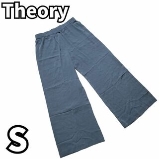 【上品な履き心地】　Theory　パンツ ワイド ウエストゴム　ネイビー　S(その他)