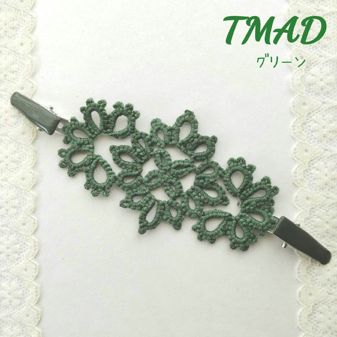 TMAD ハンドメイド 多用途クリップ レディースのファッション小物(マフラー/ショール)の商品写真